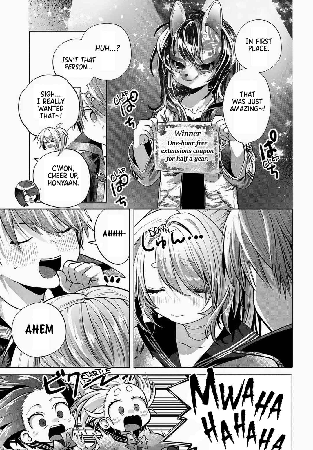 Mankitsu Shitai Jouren-san Chapter 49 - Page 11