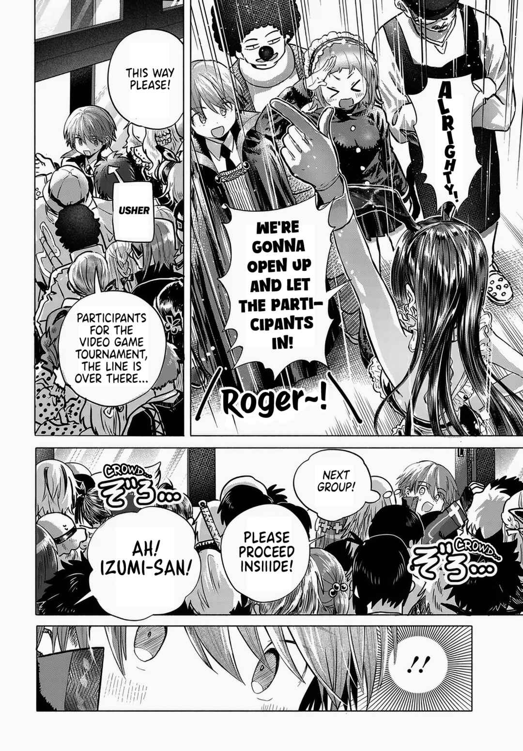 Mankitsu Shitai Jouren-san Chapter 49 - Page 4