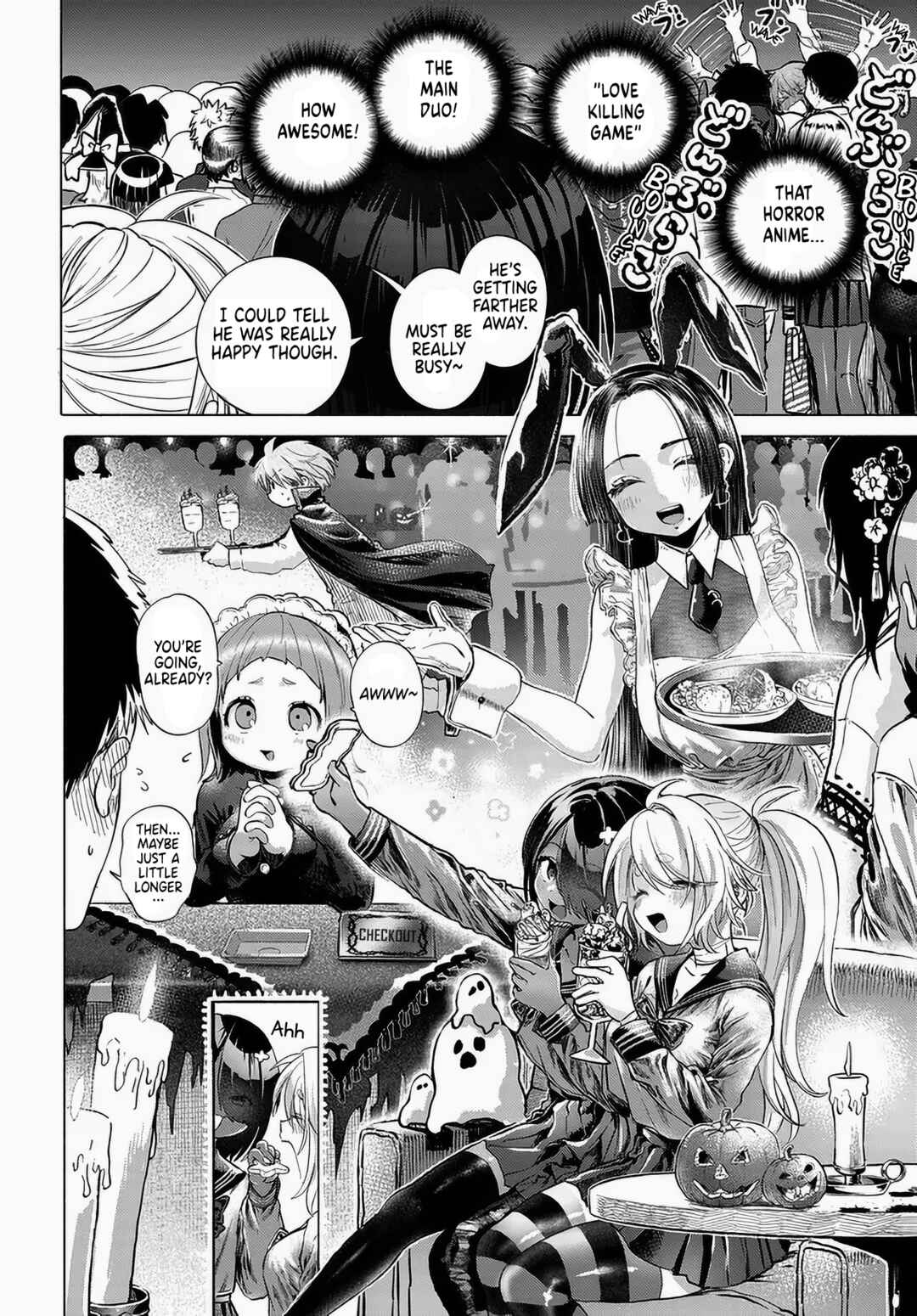 Mankitsu Shitai Jouren-san Chapter 49 - Page 6