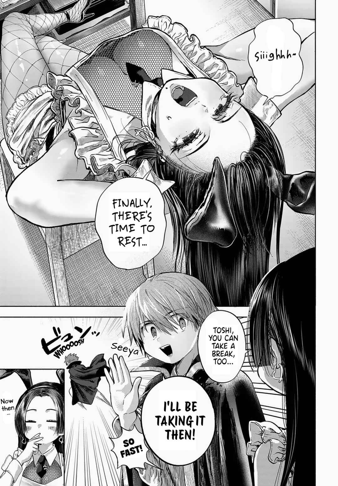 Mankitsu Shitai Jouren-san Chapter 49 - Page 7