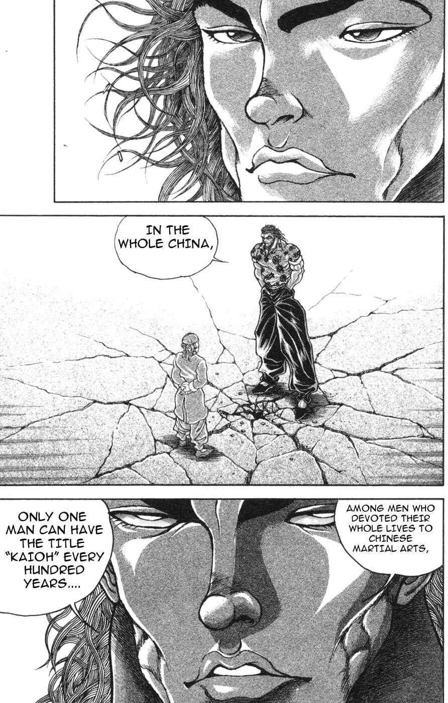 New Grappler Baki Chapter 240 - Page 11