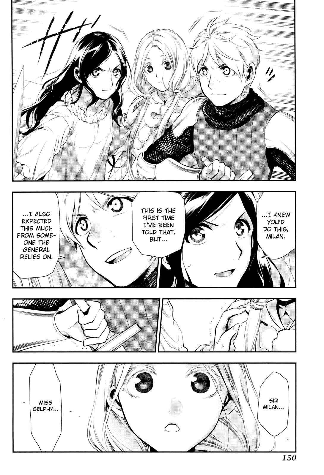 Rain Chapter 71 - Page 14
