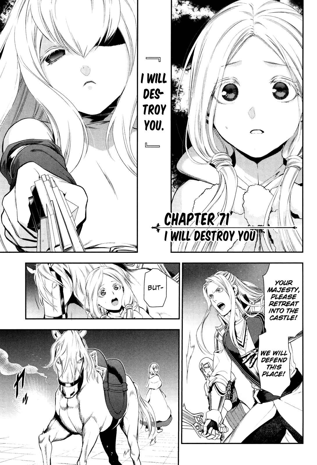 Rain Chapter 71 - Page 2