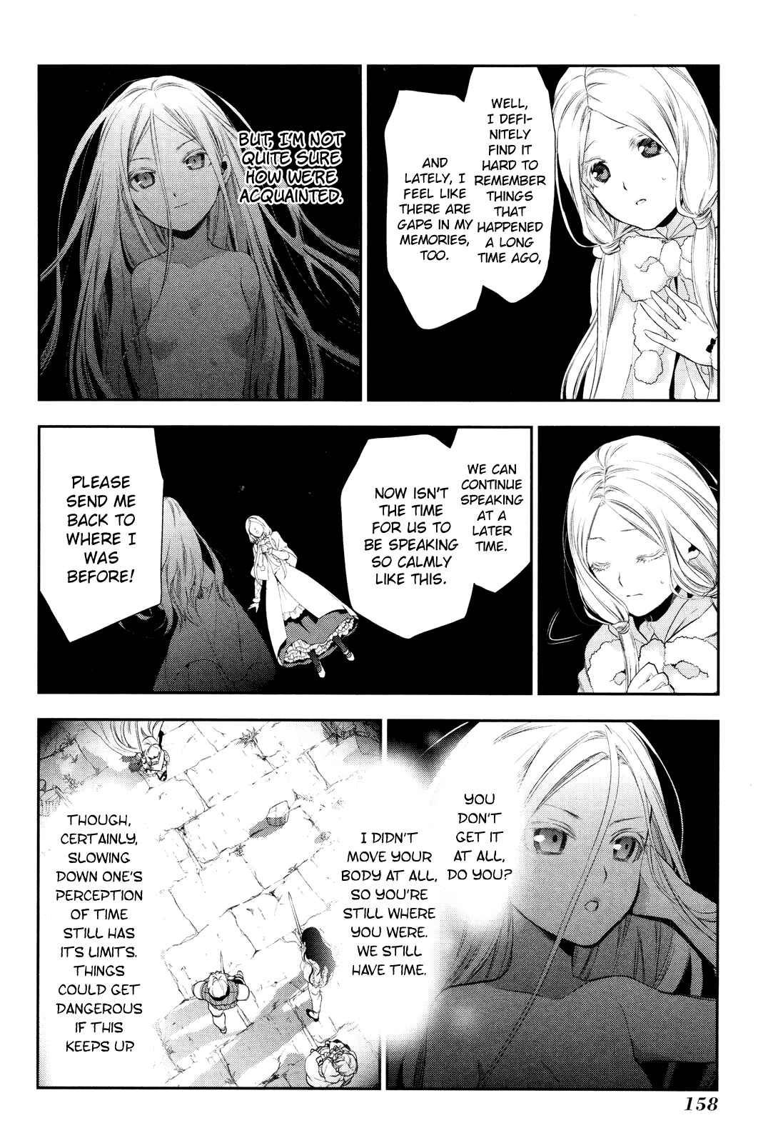 Rain Chapter 71 - Page 21
