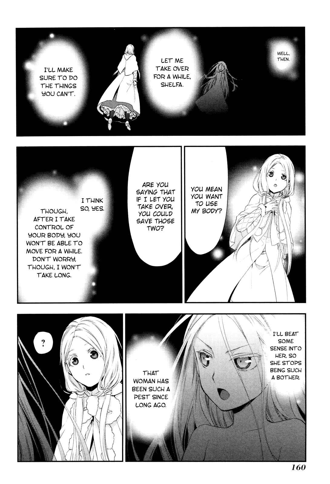 Rain Chapter 71 - Page 23