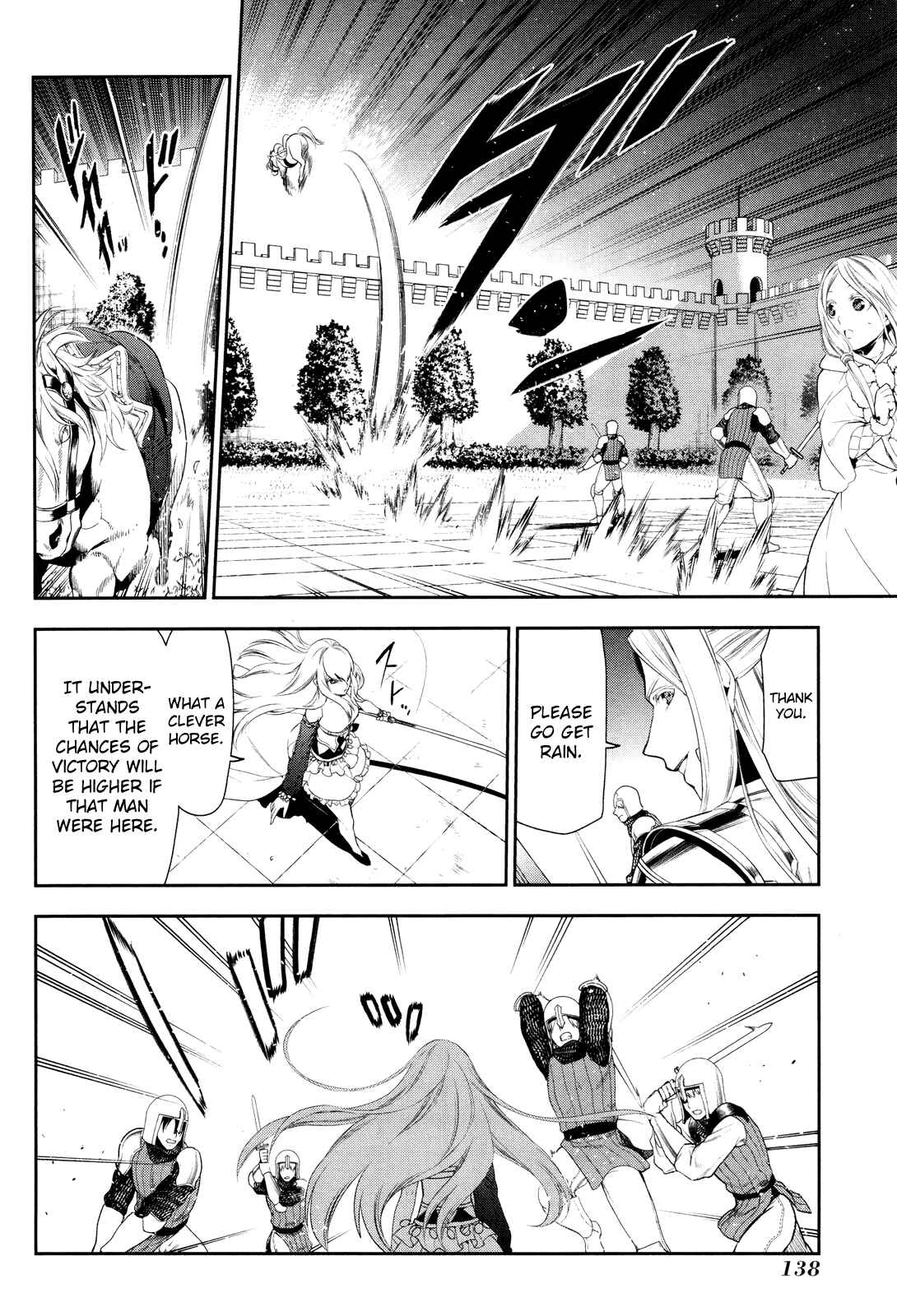 Rain Chapter 71 - Page 3