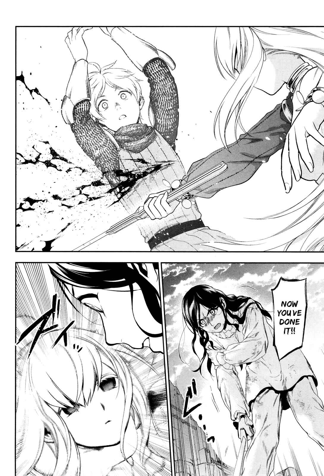 Rain Chapter 71 - Page 31