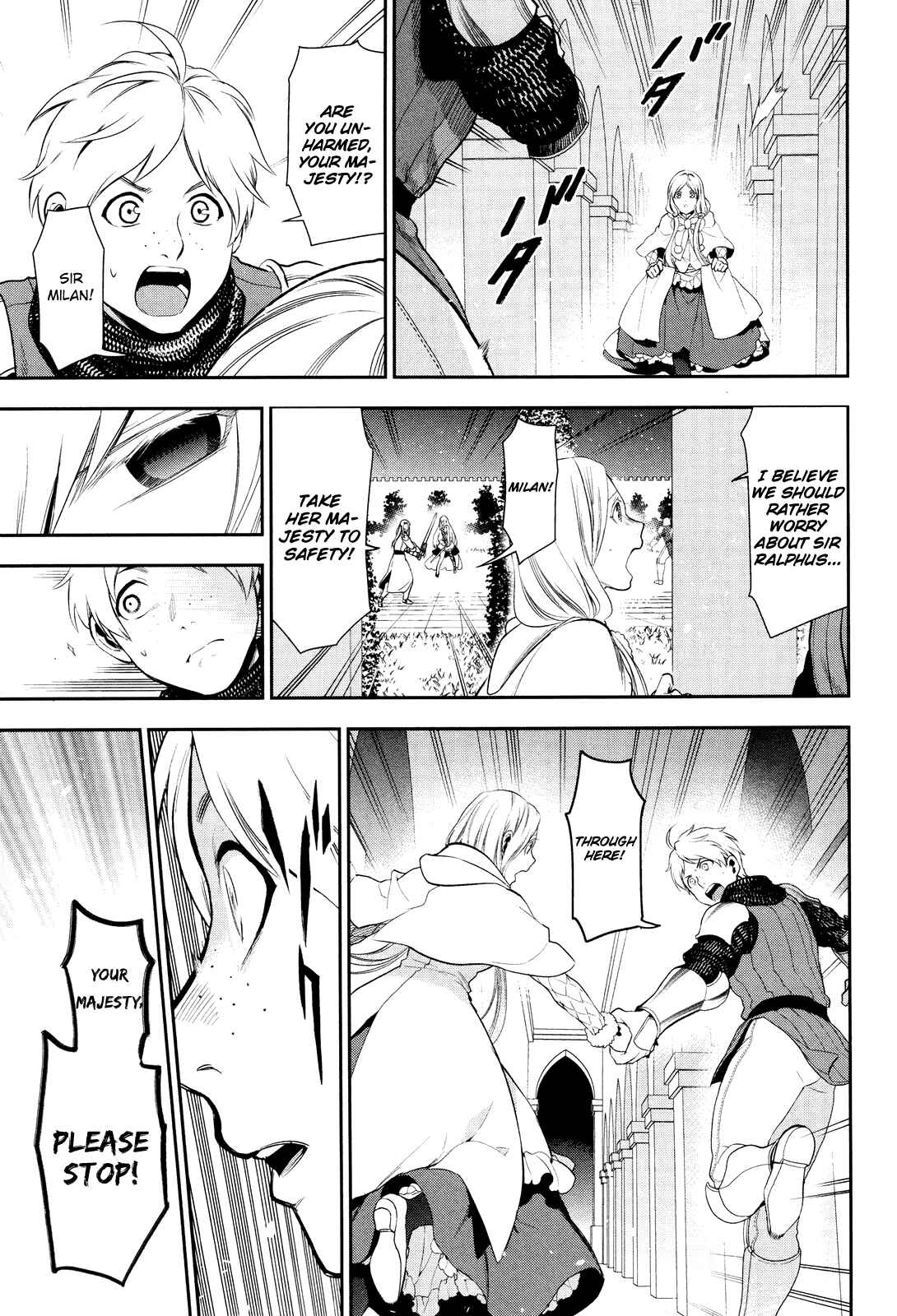 Rain Chapter 71 - Page 6