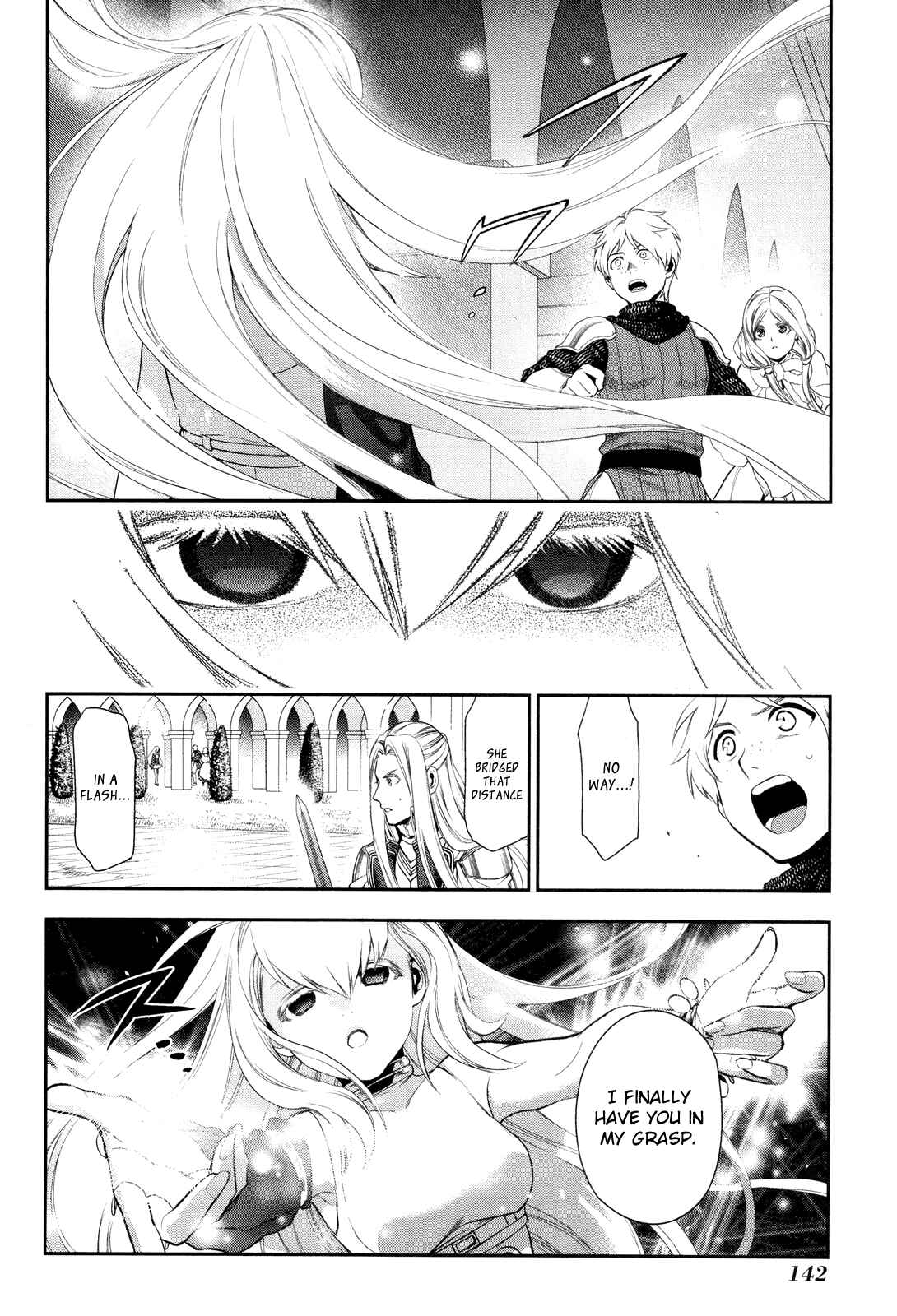 Rain Chapter 71 - Page 7
