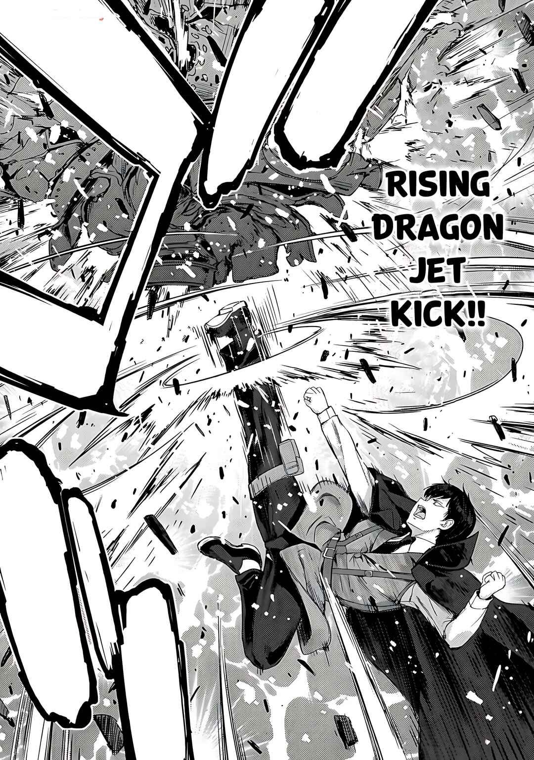 Astro King: Shoukan Yuusha dakedo Kakyuu Nintei Sareta node Maid Harem o Tsukurimasu! Chapter 22 - Page 13