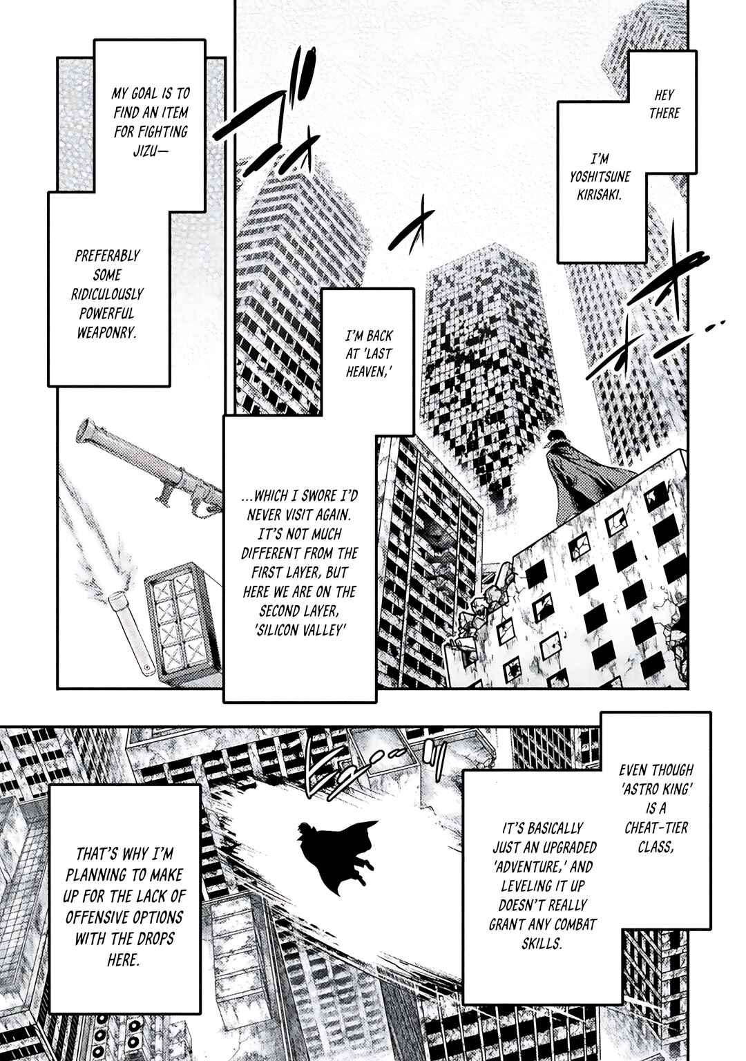 Astro King: Shoukan Yuusha dakedo Kakyuu Nintei Sareta node Maid Harem o Tsukurimasu! Chapter 22 - Page 4