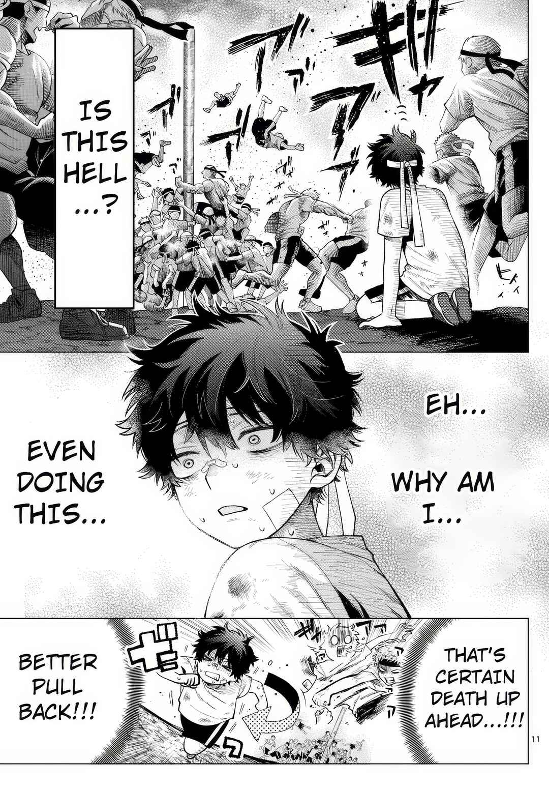 Momose Akira no Hatsukoi Hatan-chuu. Chapter 9 - Page 11