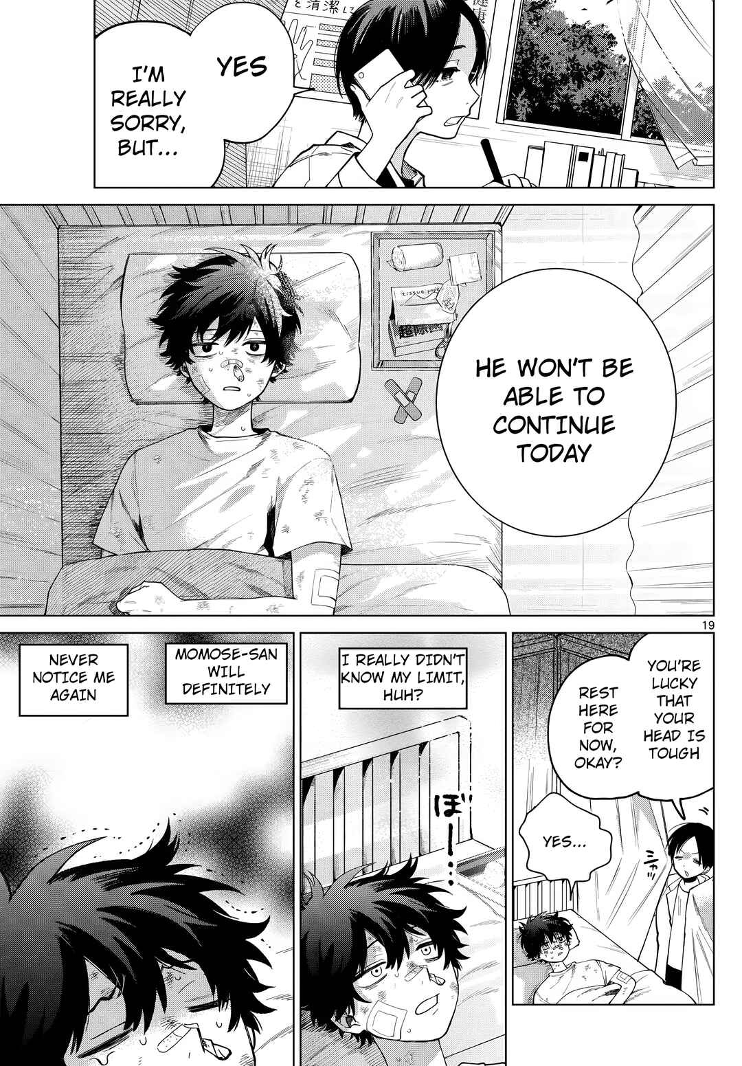 Momose Akira no Hatsukoi Hatan-chuu. Chapter 9 - Page 18