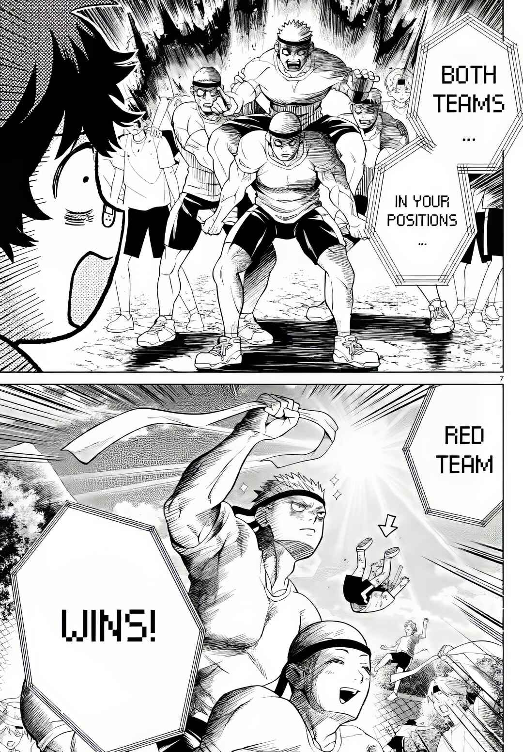 Momose Akira no Hatsukoi Hatan-chuu. Chapter 9 - Page 7