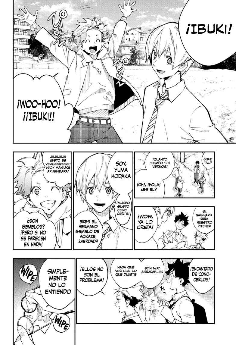 Harukaze Mound Chapter 2 - Page 15