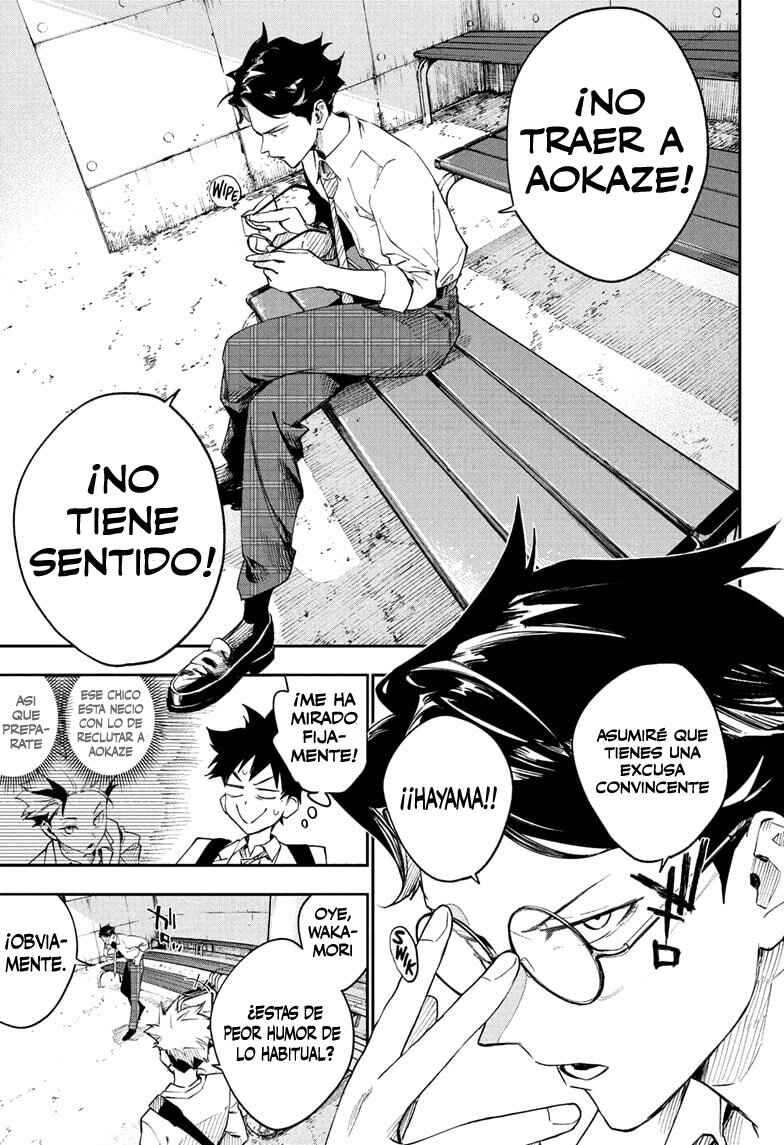 Harukaze Mound Chapter 2 - Page 16