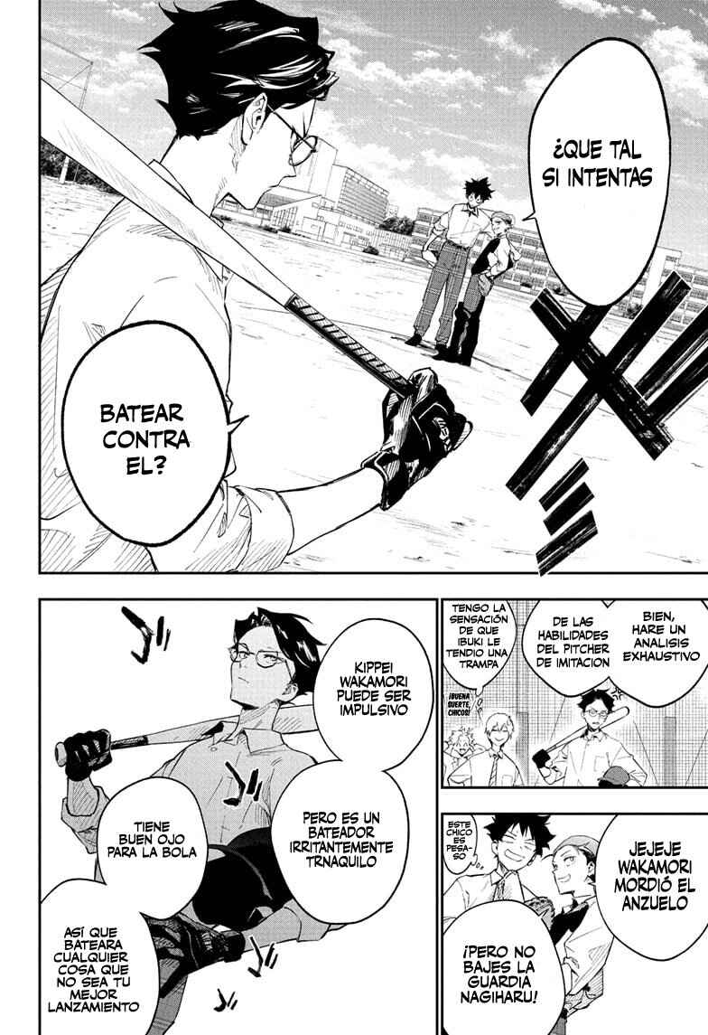 Harukaze Mound Chapter 2 - Page 19