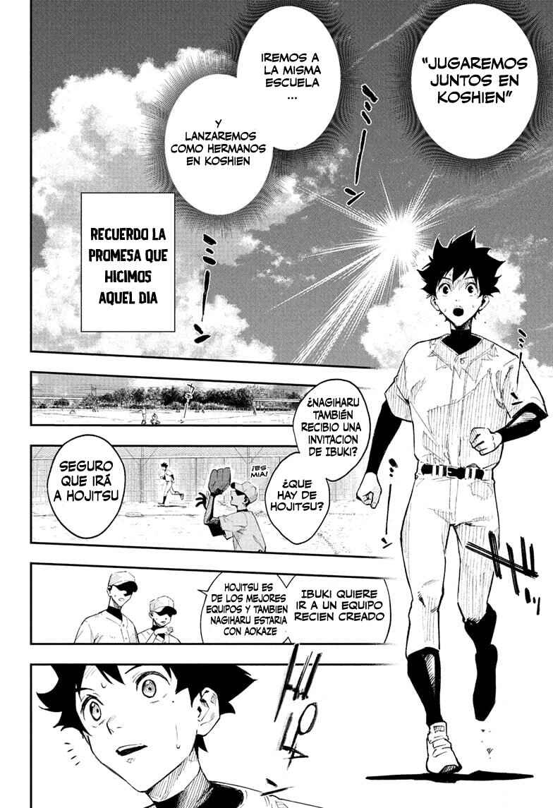 Harukaze Mound Chapter 2 - Page 3