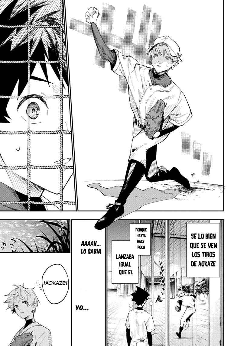 Harukaze Mound Chapter 2 - Page 4