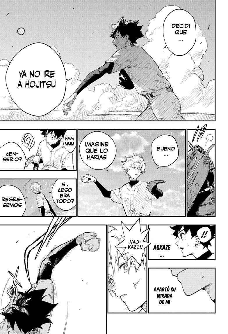 Harukaze Mound Chapter 2 - Page 6