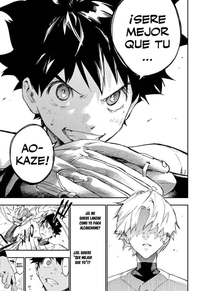 Harukaze Mound Chapter 2 - Page 8
