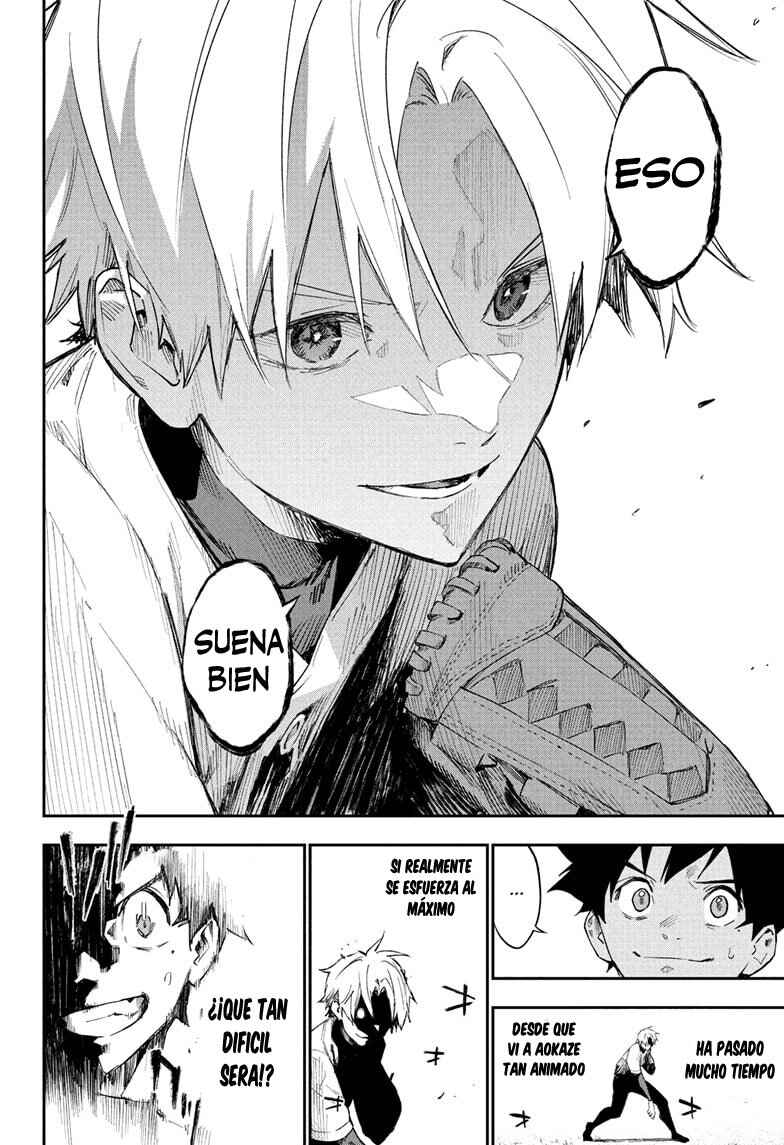Harukaze Mound Chapter 2 - Page 9