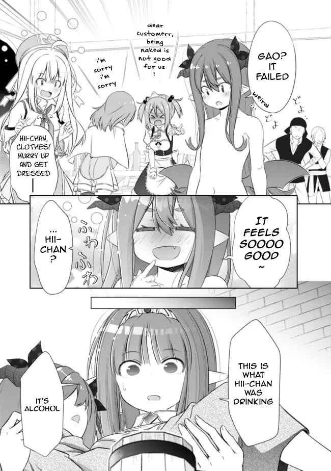 Attouteki Gacha un de Isekai wo Nariagaru! Chapter 31.5 - Page 5