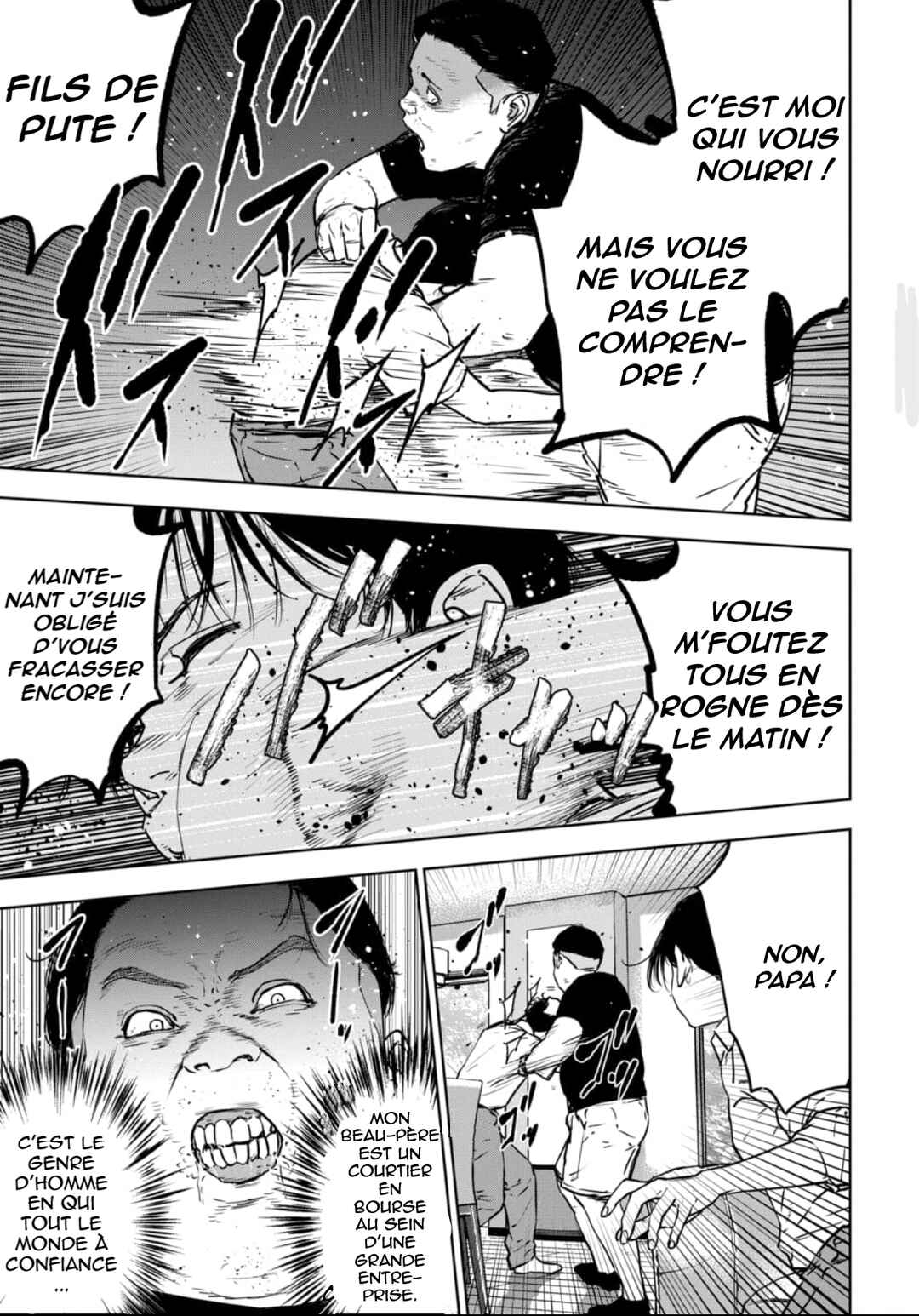 Gyakusatsu Happy End ~Ao no Shou~ Chapter 1 - Page 12