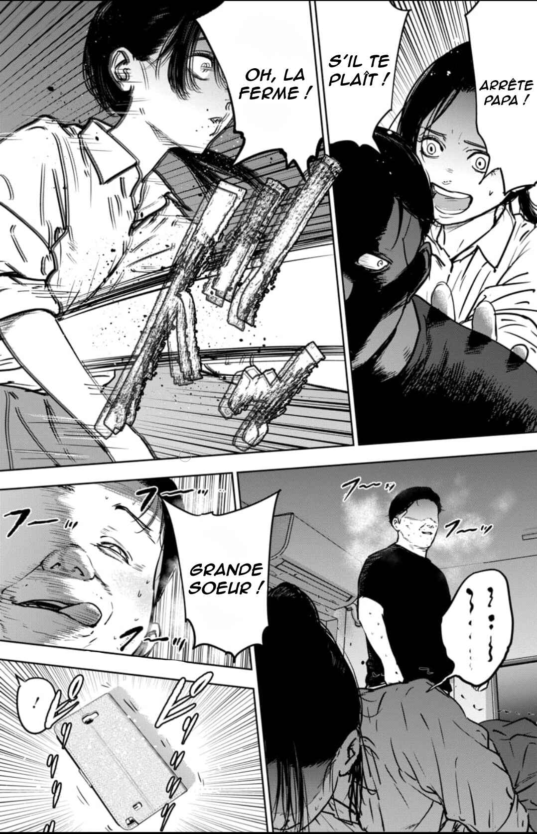 Gyakusatsu Happy End ~Ao no Shou~ Chapter 1 - Page 14