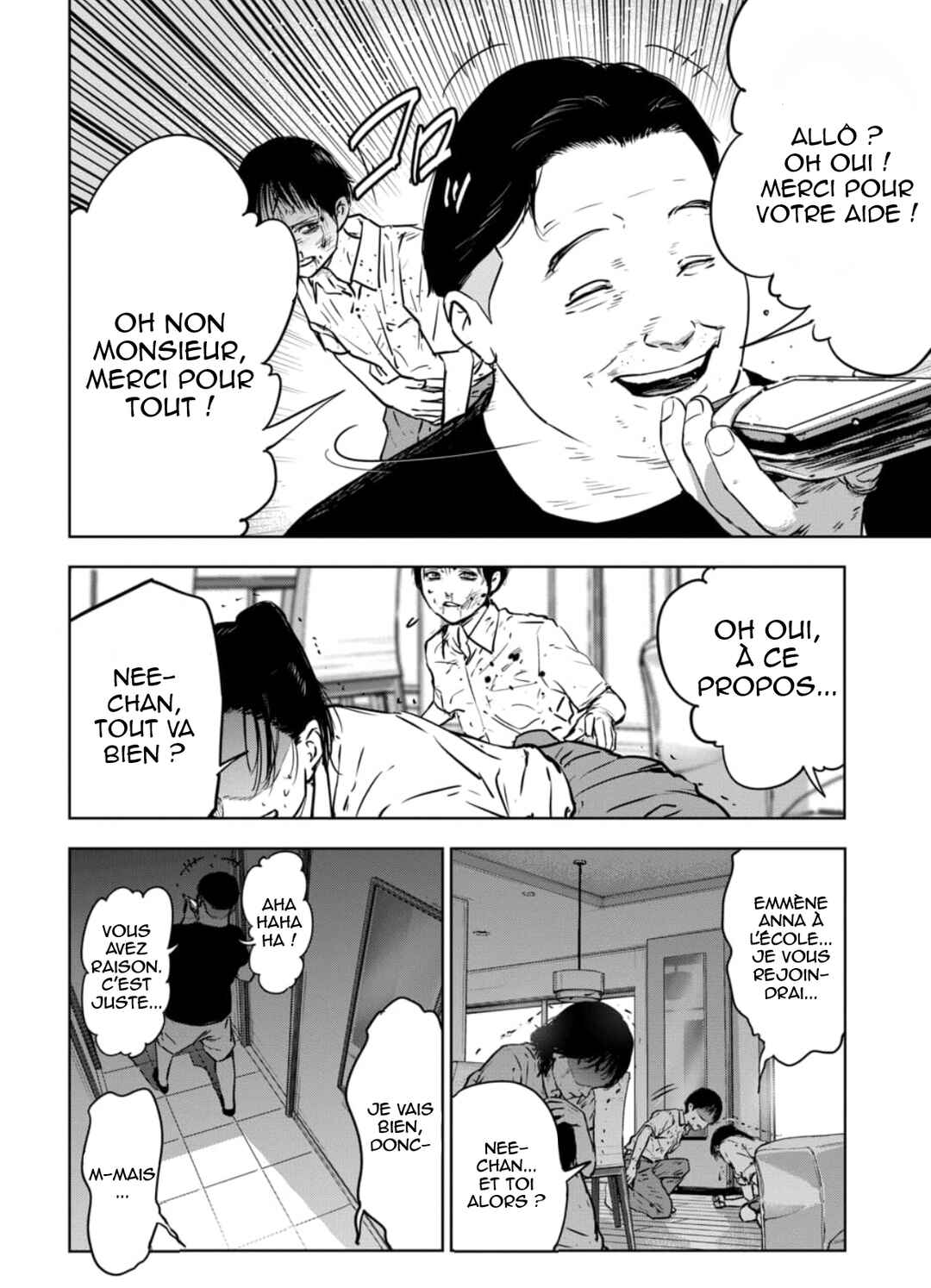 Gyakusatsu Happy End ~Ao no Shou~ Chapter 1 - Page 15