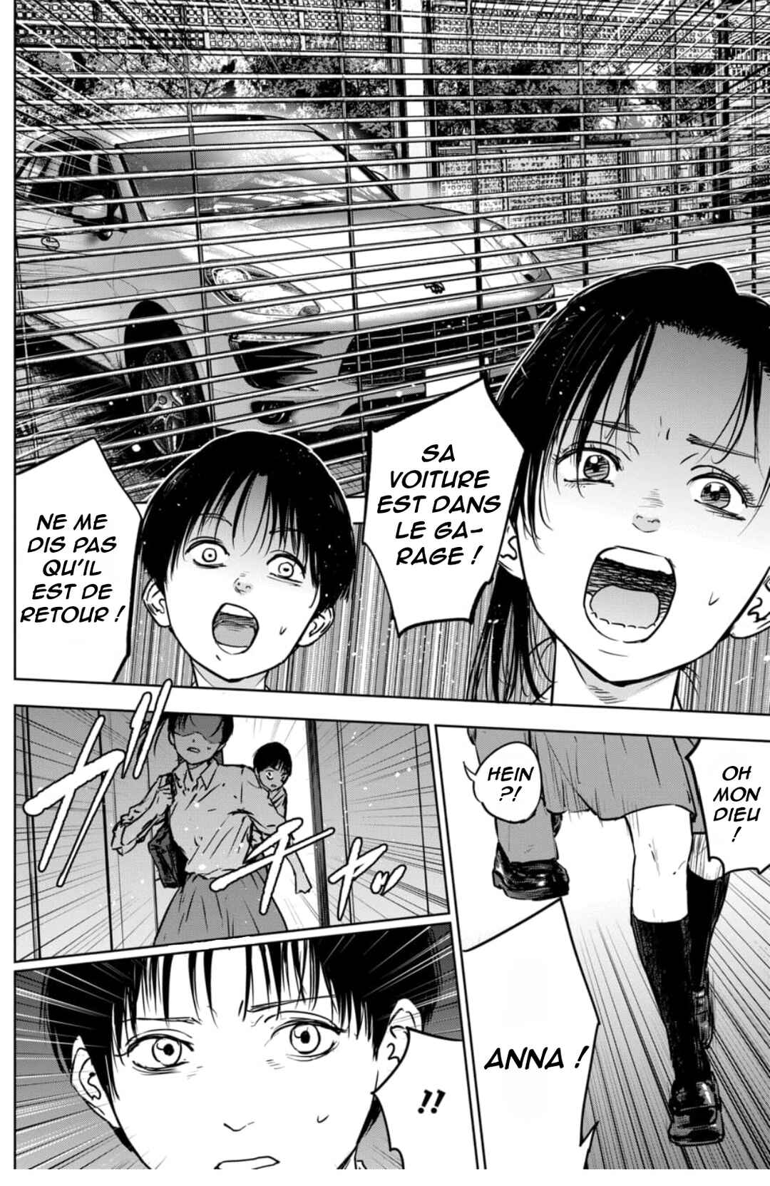 Gyakusatsu Happy End ~Ao no Shou~ Chapter 1 - Page 21