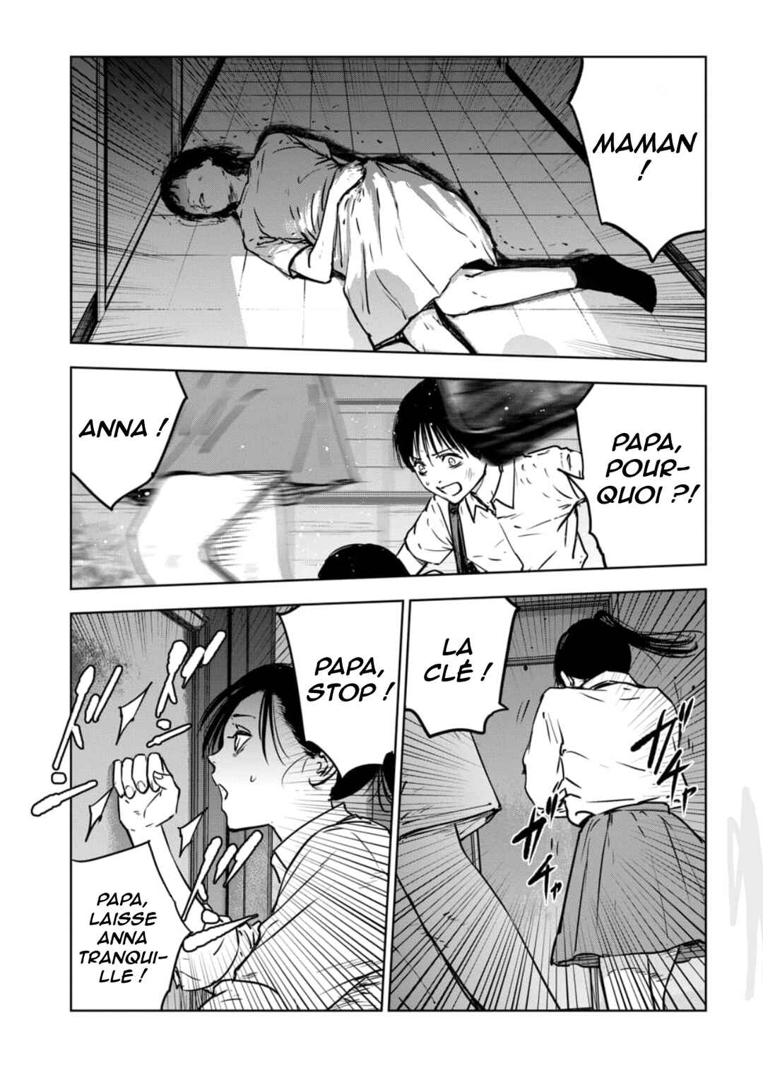 Gyakusatsu Happy End ~Ao no Shou~ Chapter 1 - Page 22