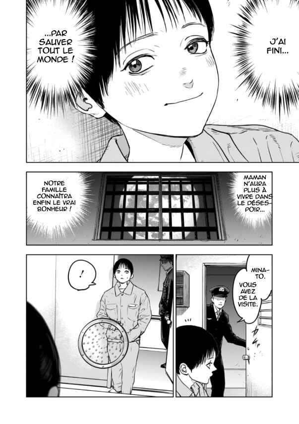 Gyakusatsu Happy End ~Ao no Shou~ Chapter 1 - Page 30