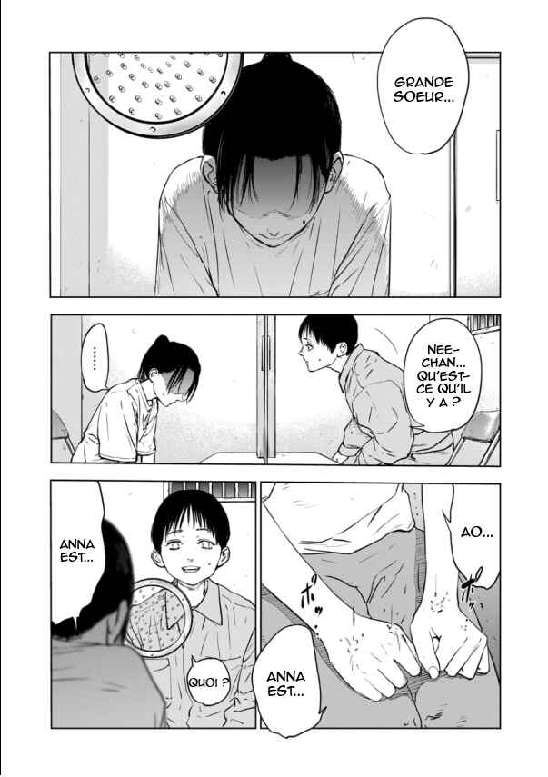 Gyakusatsu Happy End ~Ao no Shou~ Chapter 1 - Page 31