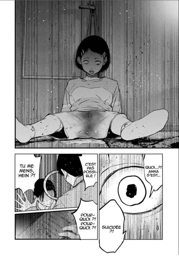 Gyakusatsu Happy End ~Ao no Shou~ Chapter 1 - Page 32
