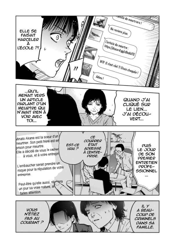 Gyakusatsu Happy End ~Ao no Shou~ Chapter 1 - Page 39