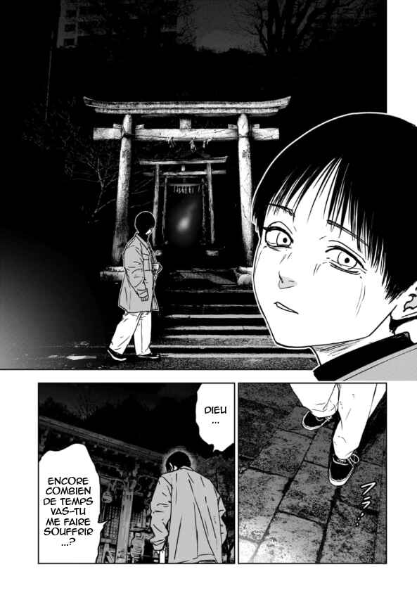 Gyakusatsu Happy End ~Ao no Shou~ Chapter 1 - Page 43