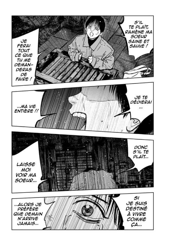 Gyakusatsu Happy End ~Ao no Shou~ Chapter 1 - Page 44