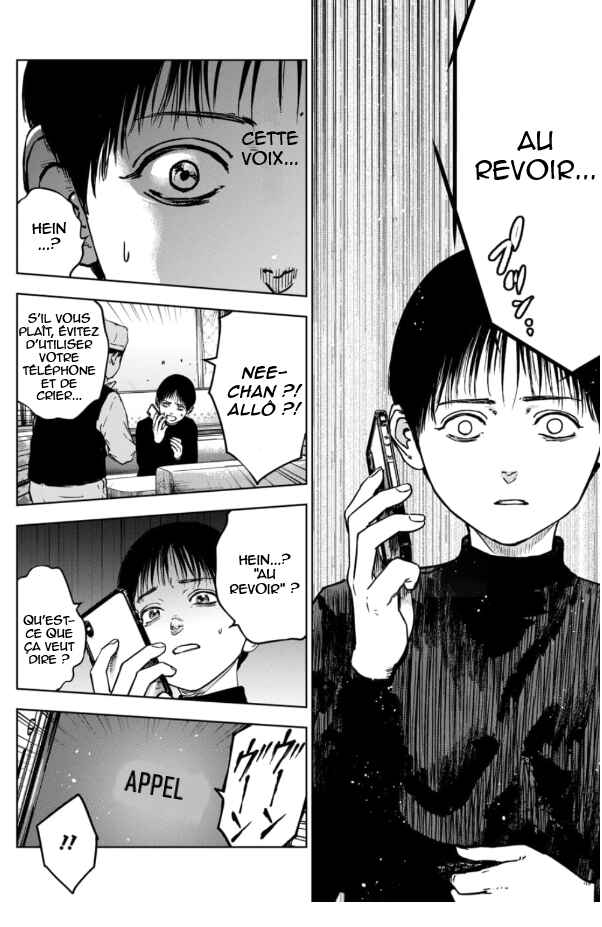 Gyakusatsu Happy End ~Ao no Shou~ Chapter 1 - Page 48