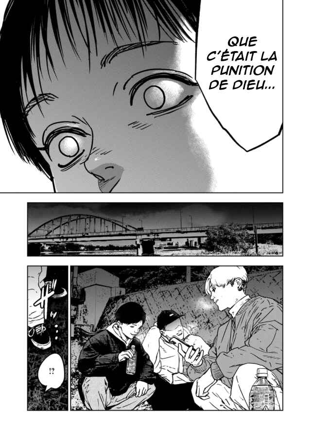Gyakusatsu Happy End ~Ao no Shou~ Chapter 1 - Page 51
