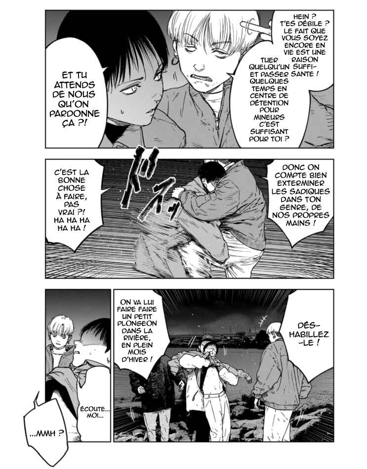 Gyakusatsu Happy End ~Ao no Shou~ Chapter 1 - Page 55