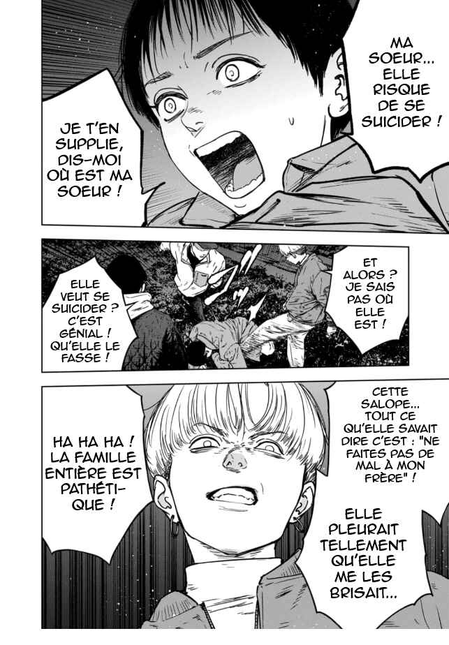 Gyakusatsu Happy End ~Ao no Shou~ Chapter 1 - Page 56
