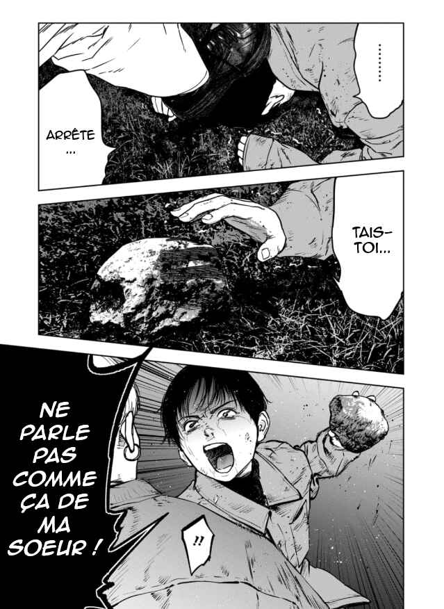 Gyakusatsu Happy End ~Ao no Shou~ Chapter 1 - Page 57