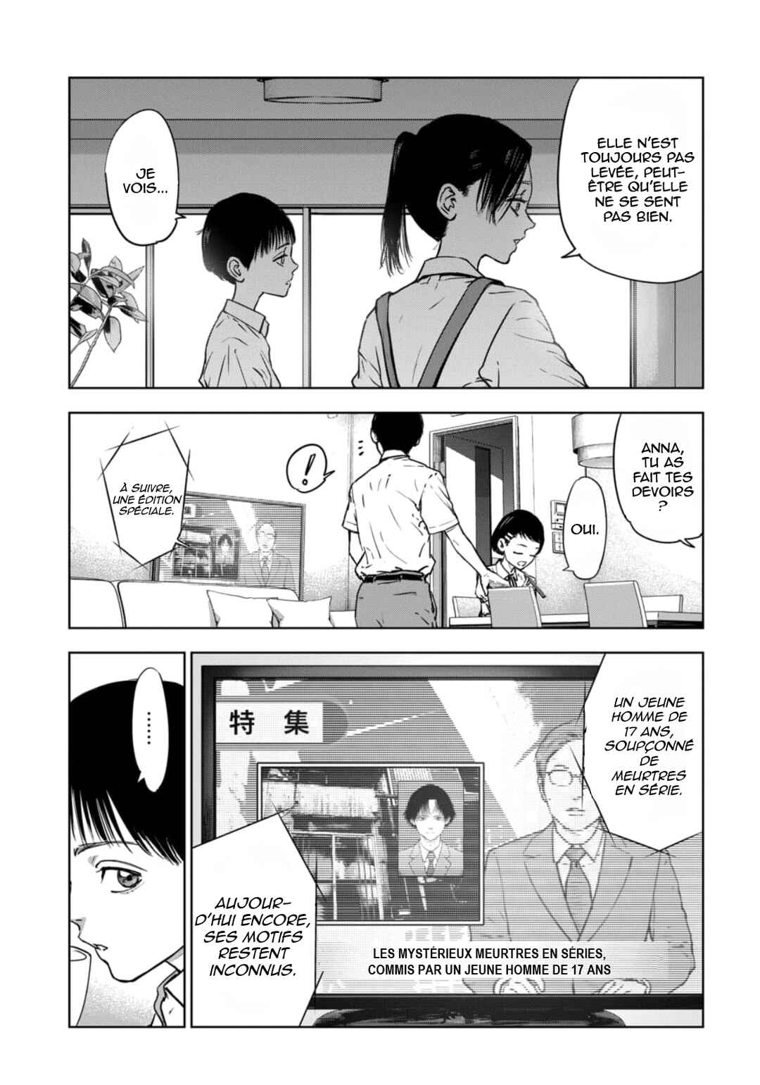 Gyakusatsu Happy End ~Ao no Shou~ Chapter 1 - Page 6