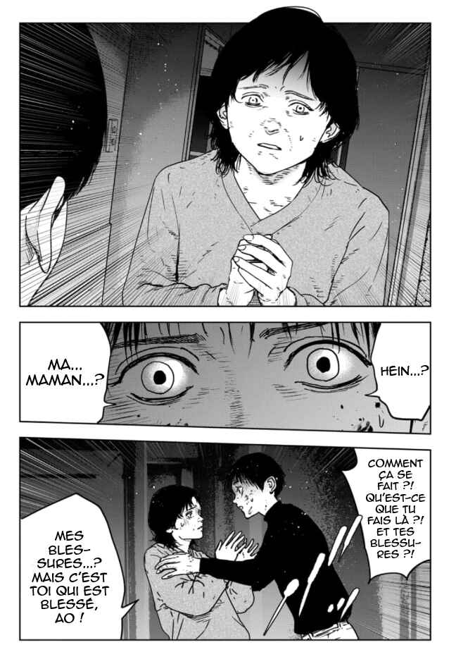 Gyakusatsu Happy End ~Ao no Shou~ Chapter 1 - Page 64