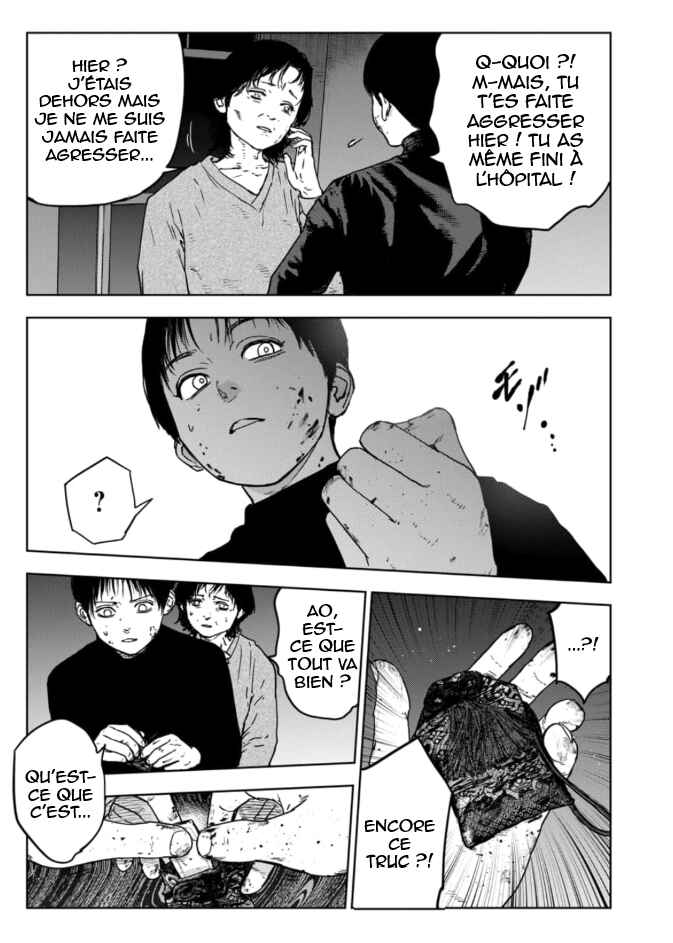Gyakusatsu Happy End ~Ao no Shou~ Chapter 1 - Page 65