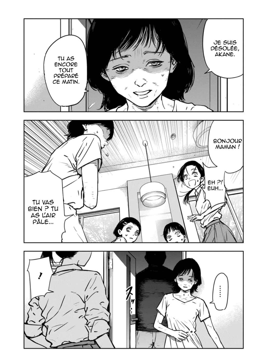 Gyakusatsu Happy End ~Ao no Shou~ Chapter 1 - Page 8