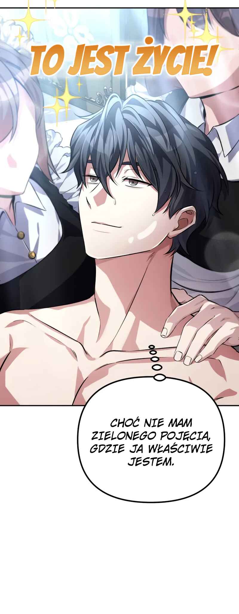 Akdang-deul ui Huwonja ga Doeeotda Chapter 1 - Page 23