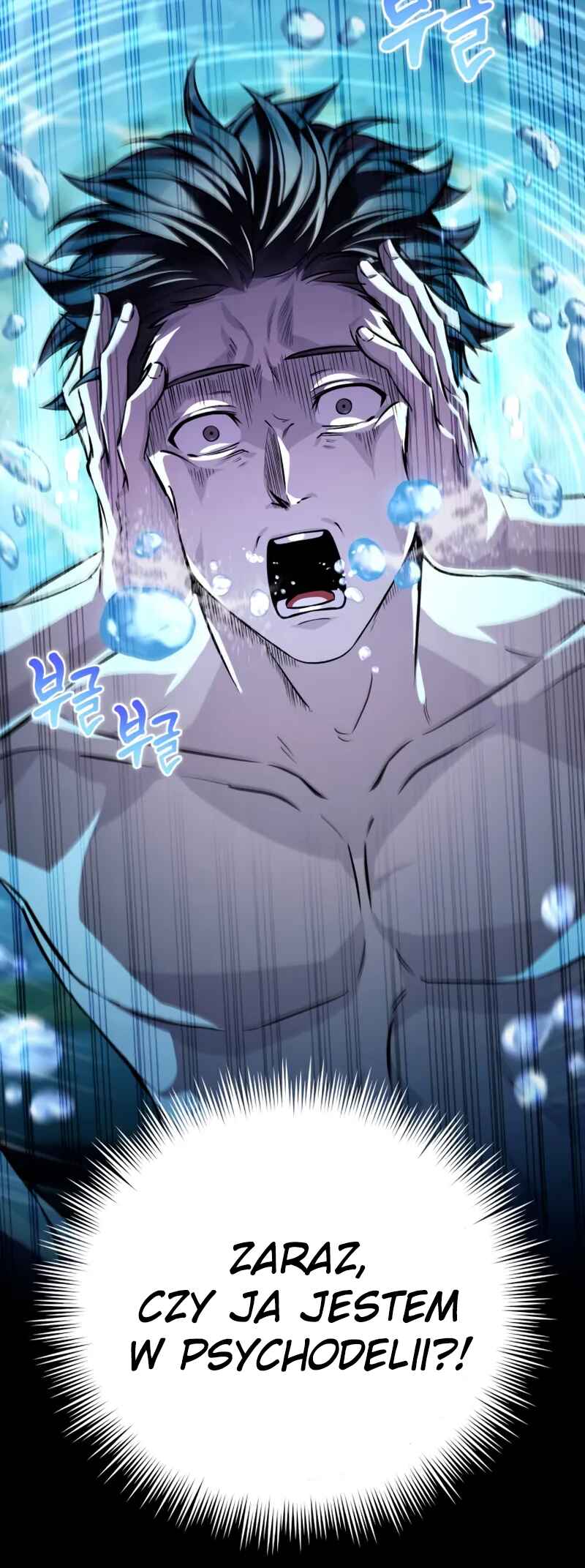 Akdang-deul ui Huwonja ga Doeeotda Chapter 1 - Page 28