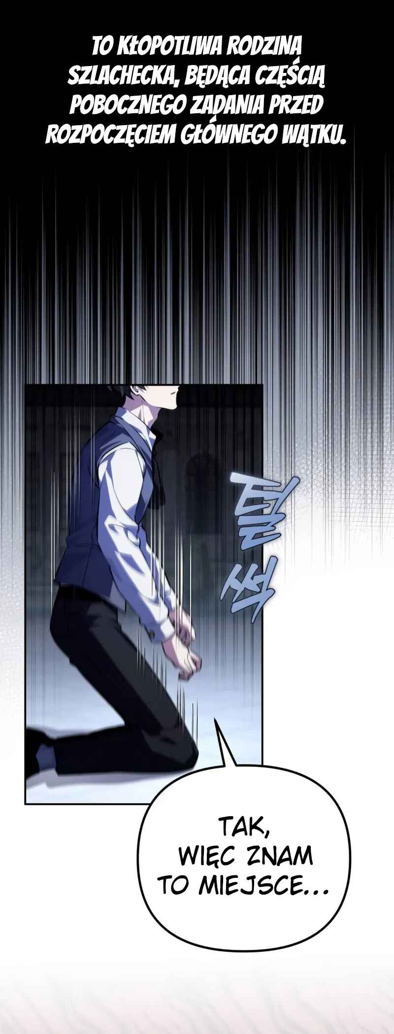 Akdang-deul ui Huwonja ga Doeeotda Chapter 1 - Page 32